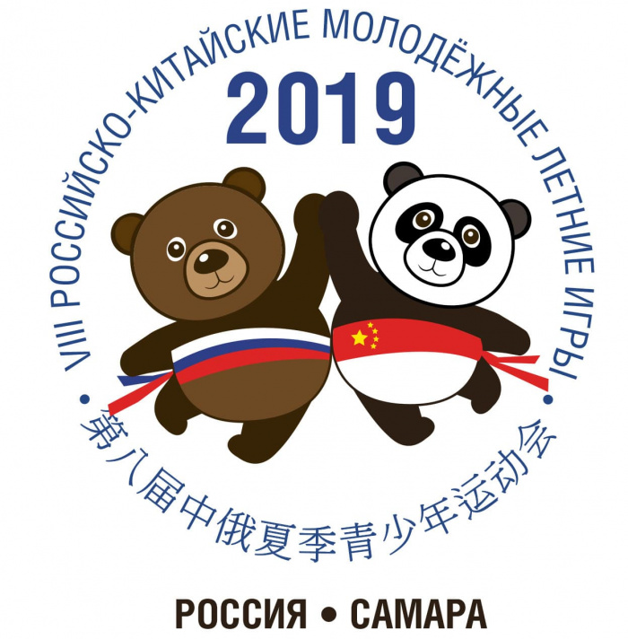 Две копейчанки представляют Челябинскую область на российско-китайских соревнованиях