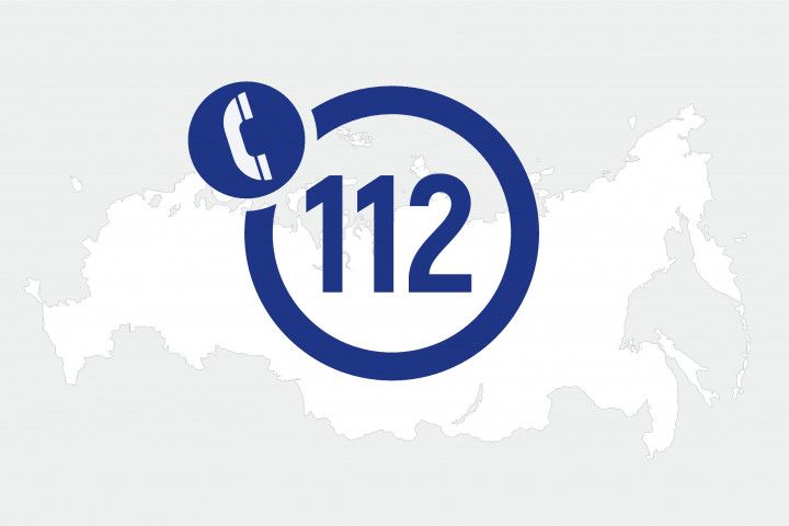  На Южном Урале служба 112 перешла в режим постоянной работы