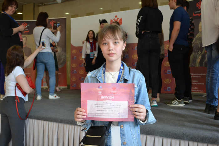 Копейские школьники победили в престижном всероссийском конкурсе и поедут в «Океан»