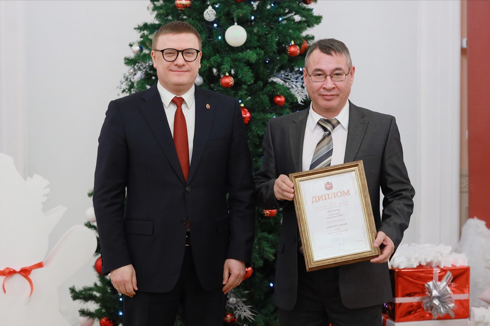 Главный редактор «Копейского рабочего» получил награду из рук Алексея Текслера