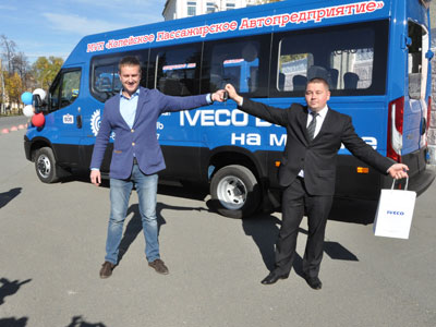 Копейчанам передали ключи от итальянских автобусов российского производства