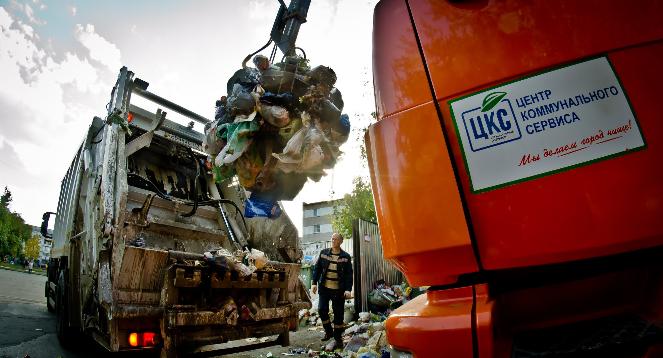 Алексей Бубнов: тариф на вывоз мусора может быть уменьшен