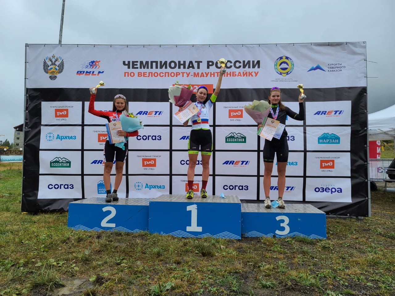 Копейчанка стала чемпионкой России по маунтинбайку