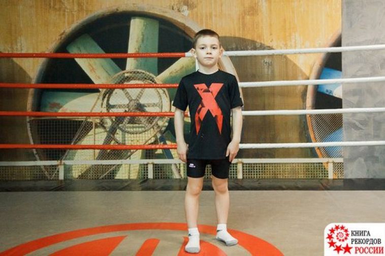 7-летний мальчик из Магнитогорска является трехкратным рекордсменом России