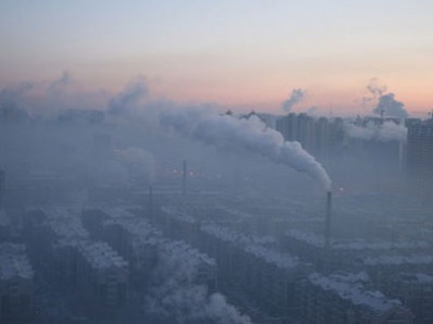 Туман с запахом гари наблюдается в нескольких городах Челябинской области