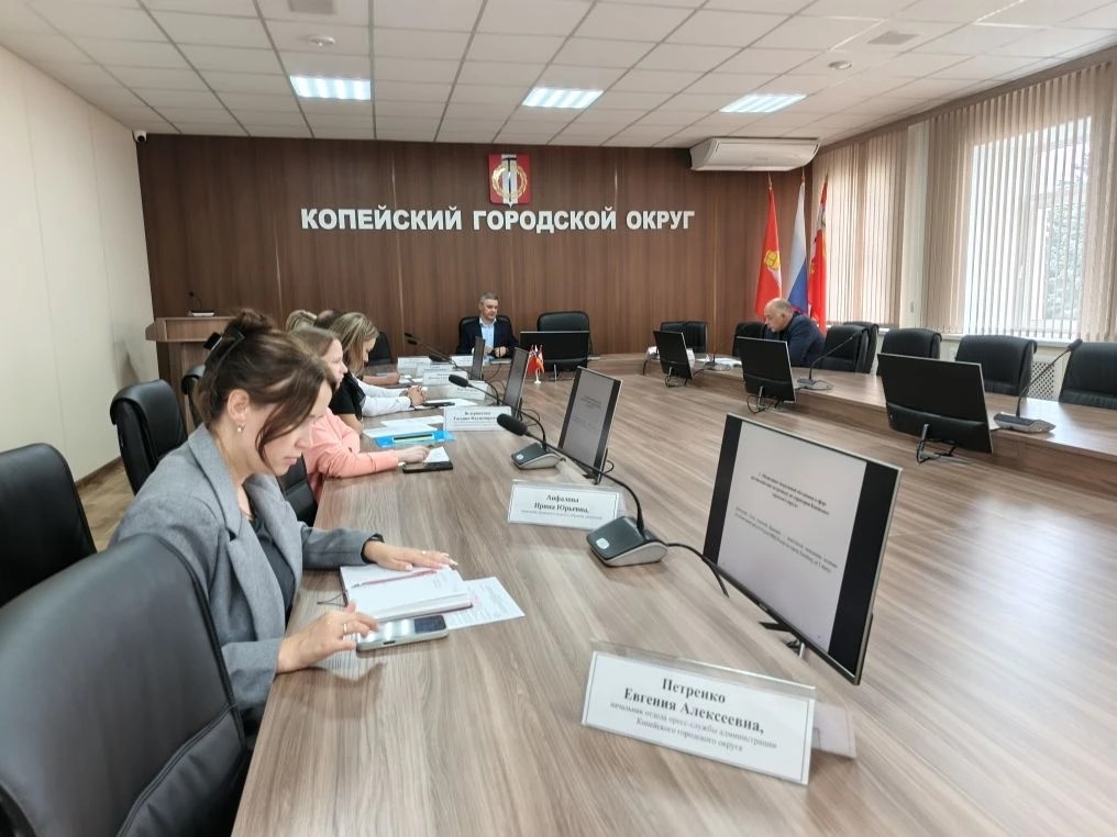 В Копейске обсудили противодействие экстремизму