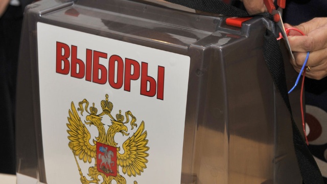 ЛДПР и КПРФ решают, кого выдвинут в качестве кандидата в губернаторы Южного Урала