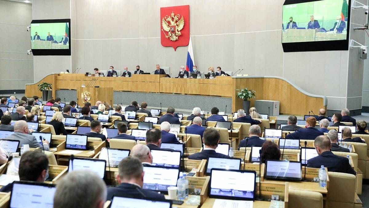 Бюджет РФ на ближайшие 3 года приняли в первом чтении