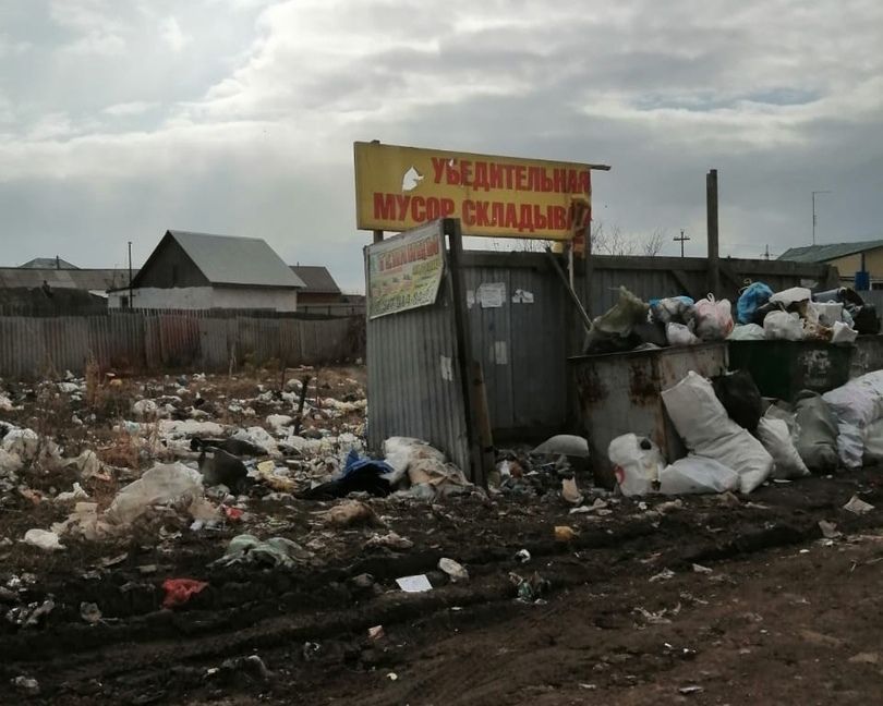 На сайте администрации Копейска появился график вывоза крупногабаритного мусора