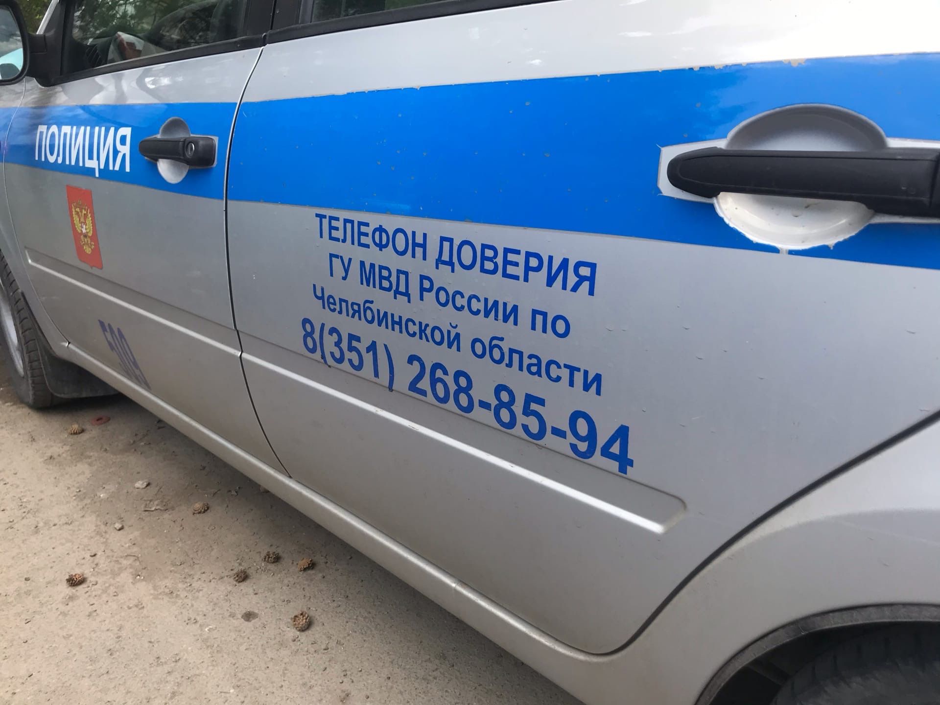Автопогрузчик наехал на рабочих на одном из предприятий Челябинска