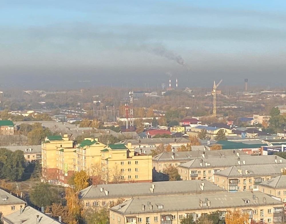 В Челябинске объявили НМУ первой степени опасности