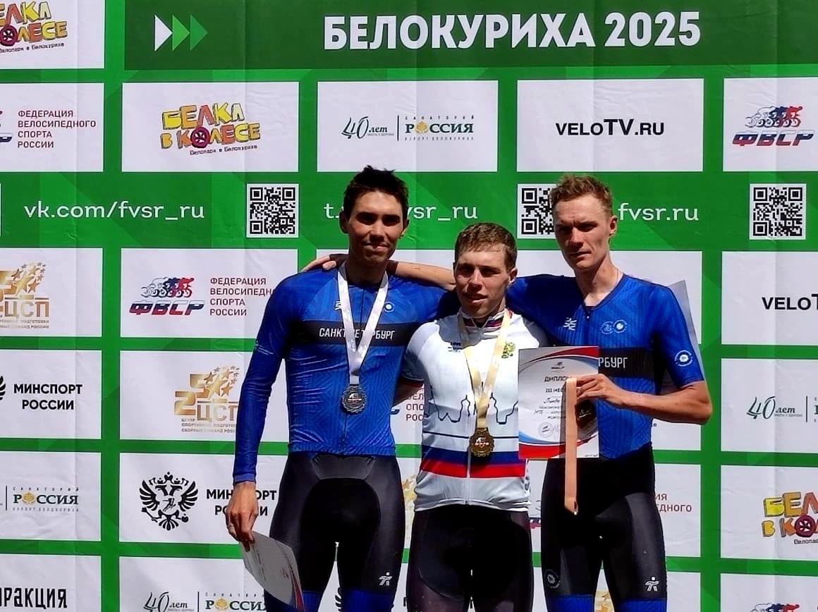 южноуральские спортсмены блестяще выступили на чемпионате России по маунтинбайку