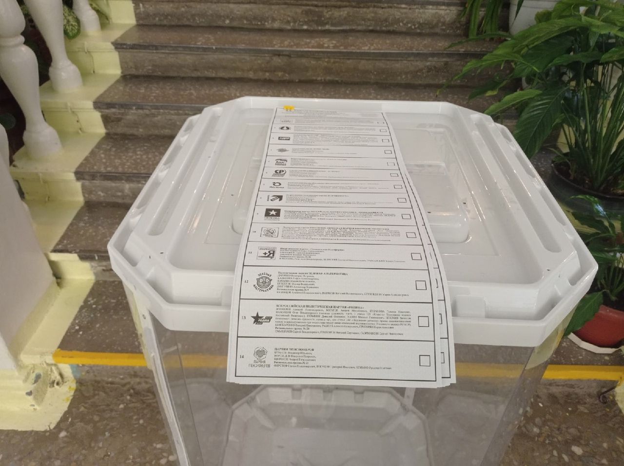 Все 66 участковые избирательные комиссии Копейска готовы к проведению голосования