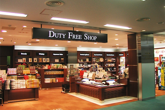 В аэропорту Челябинска разместят два магазина Duty Free