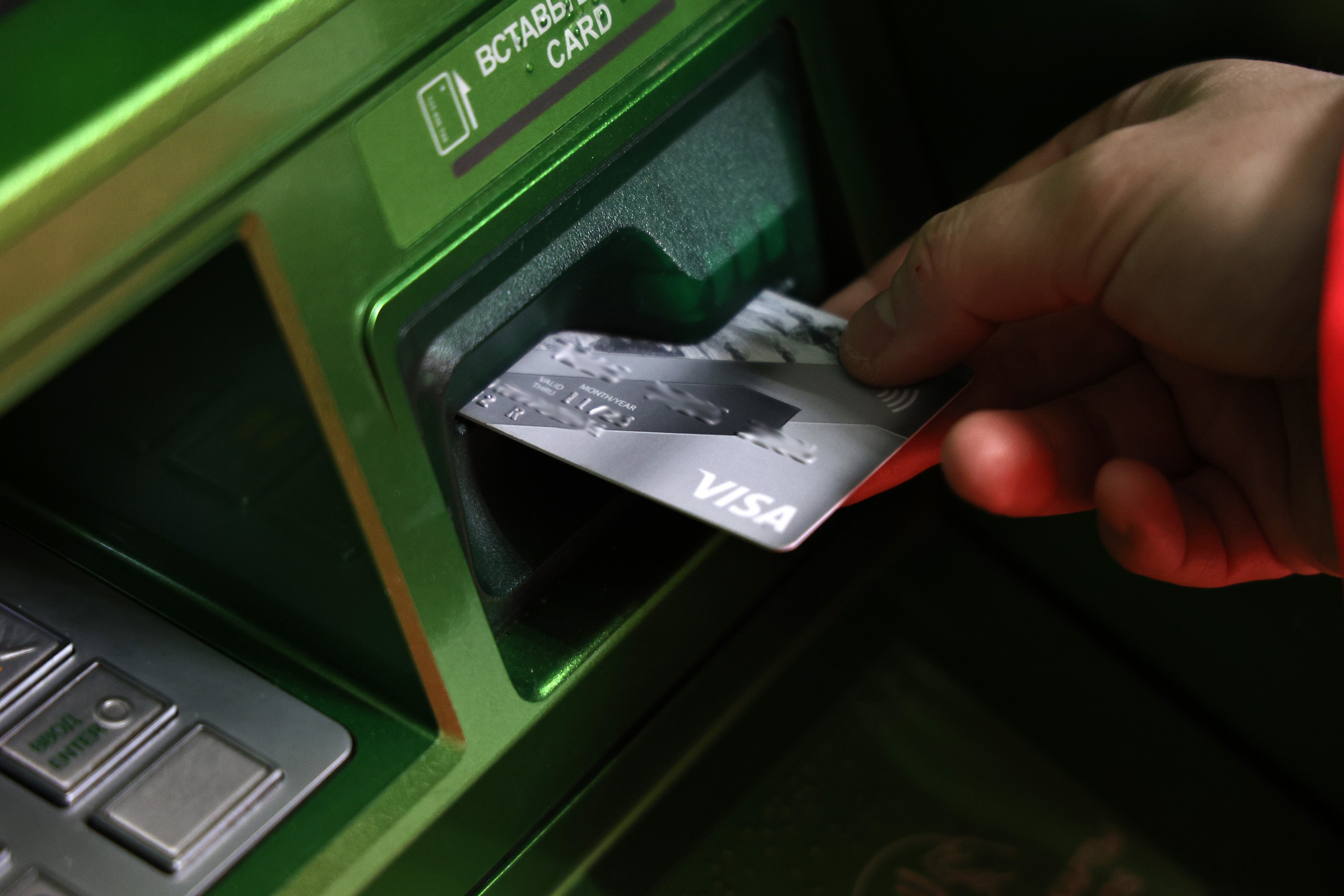 Как погасить задолженность по кредитной карте без переплаты