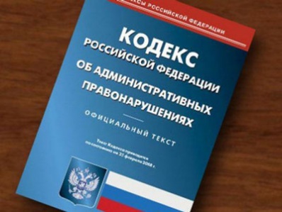 ОАО «Южуралзолото Группа Компаний» «попало под раздачу» ОАО «Южуралзолото Группа Компаний» «попало под раздачу»