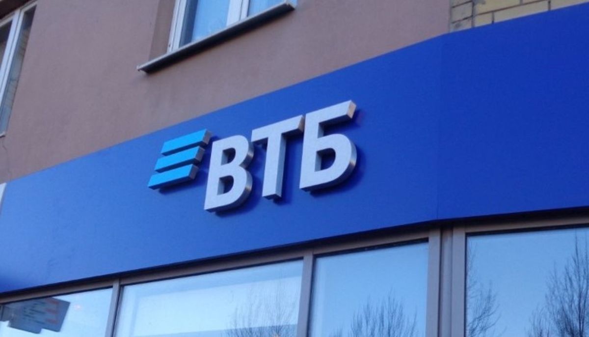 ВТБ первым в России запустил видеобанкоматы  