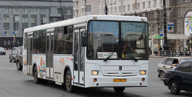 Автобус №123