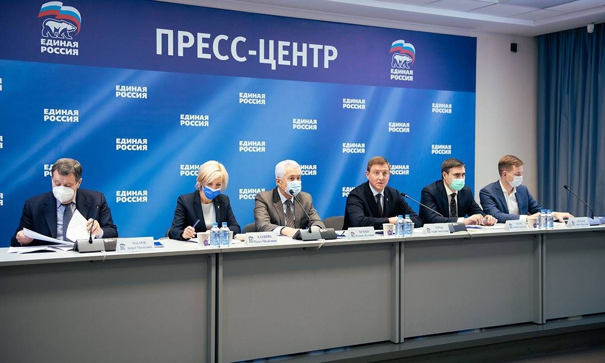 «Единая Россия» подвела итоги первой сессии в Госдуме нового созыва