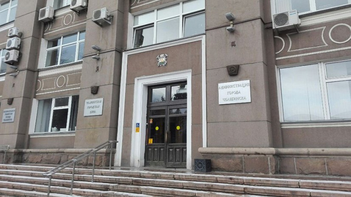 Аппаратное совещание в мэрии Челябинска началось со скандала