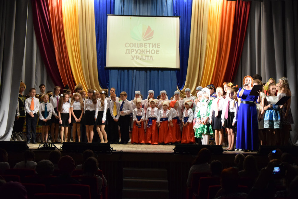 Большой концерт пройдет в Челябинске в День народного единства
