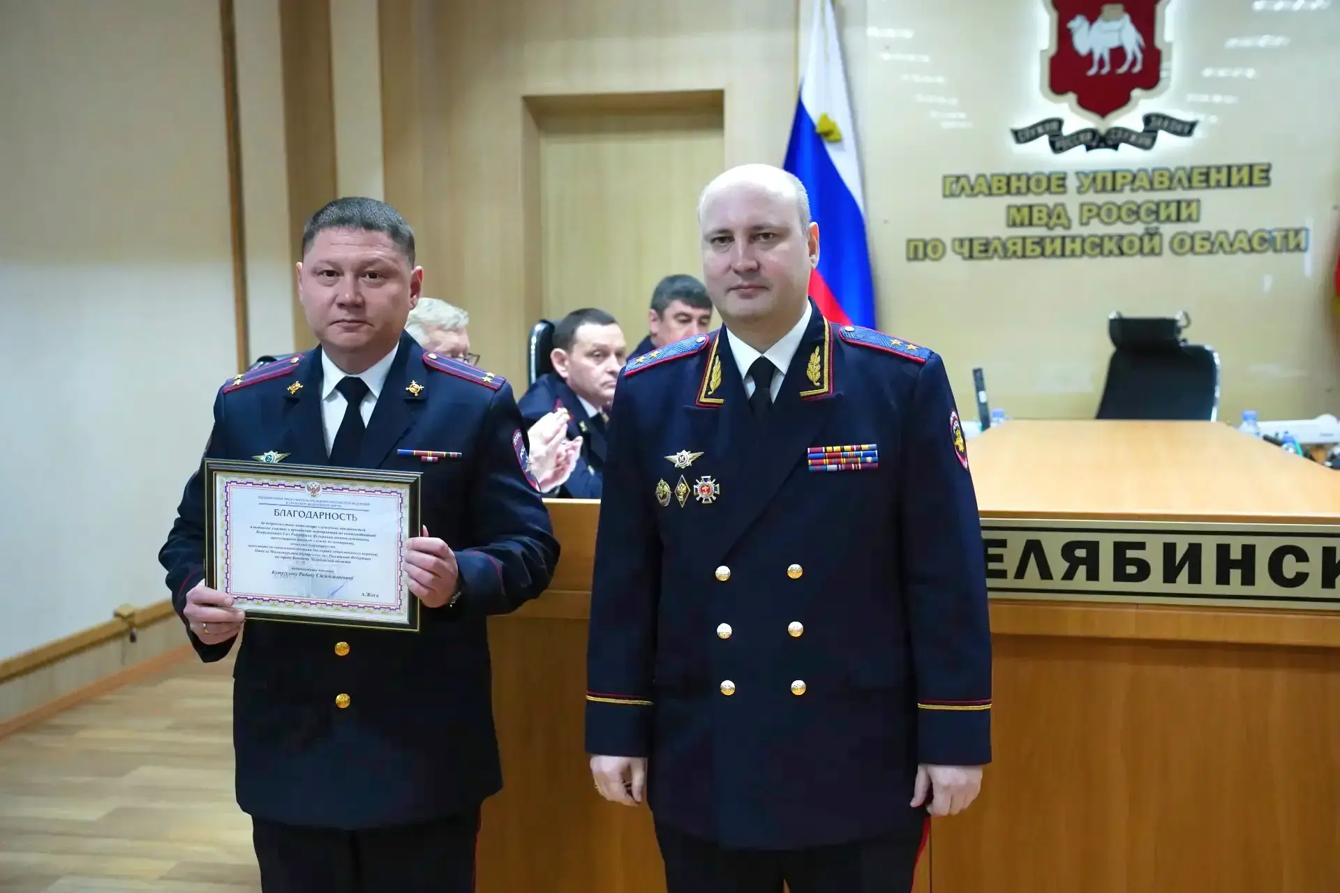 Полицейский из Копейска получил благодарность от полпреда президента в УрФО