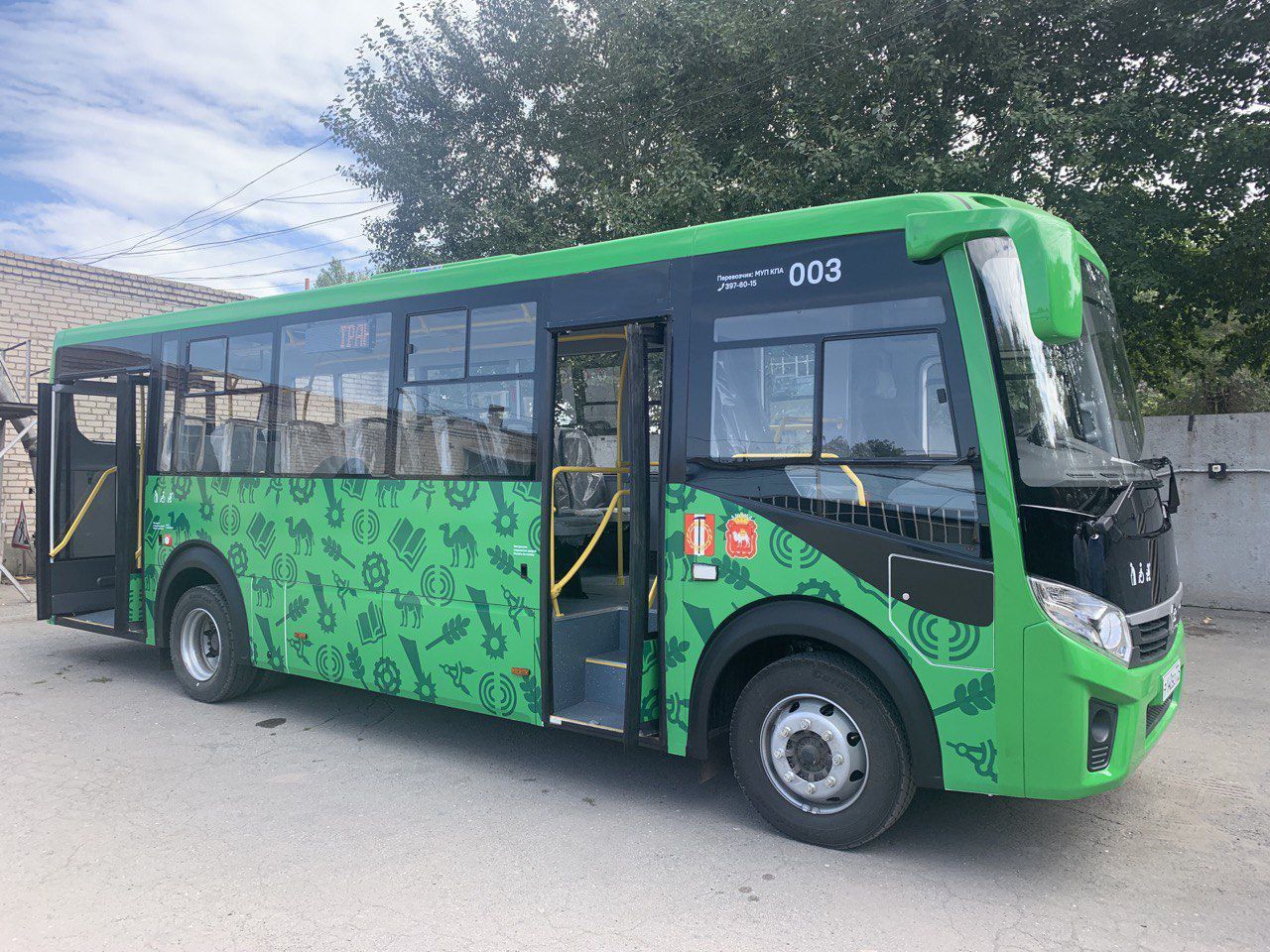 В Копейске объявлена дата выхода на линию новых автобусов