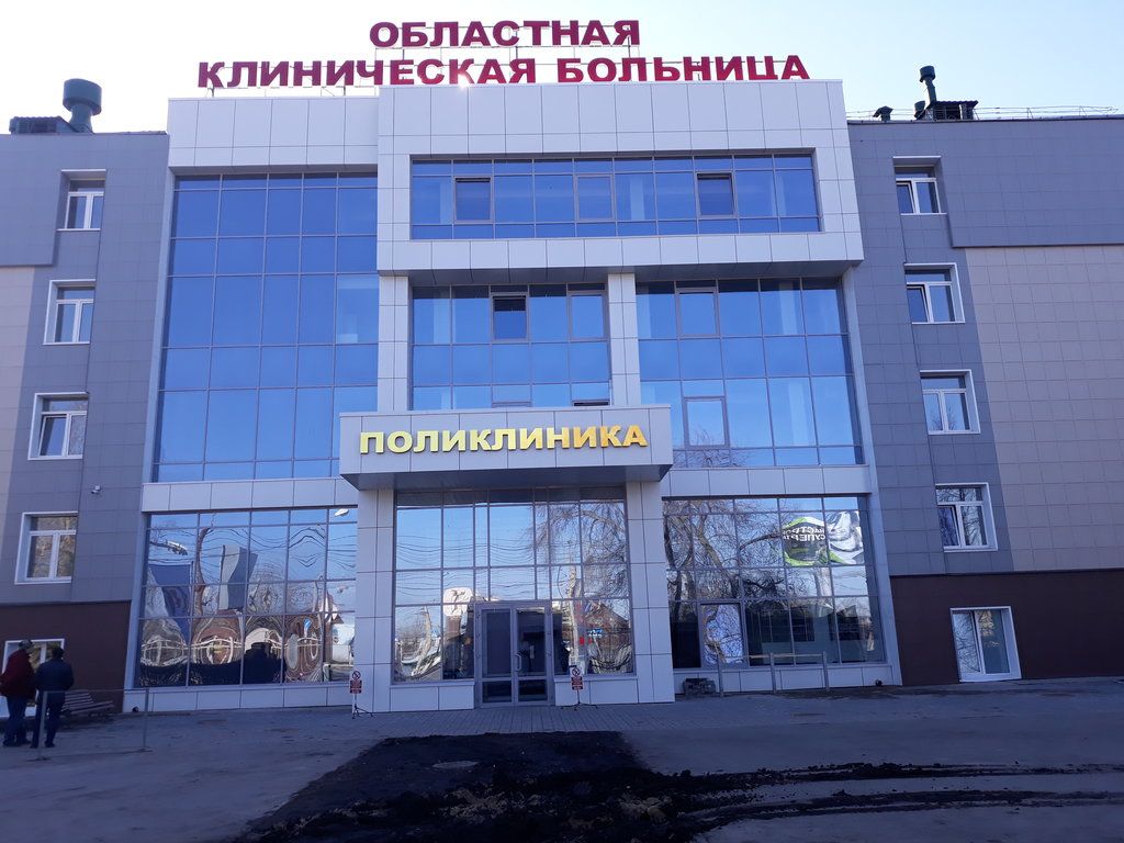 Судьбу новой детской хирургии в Челябинске решат депутаты