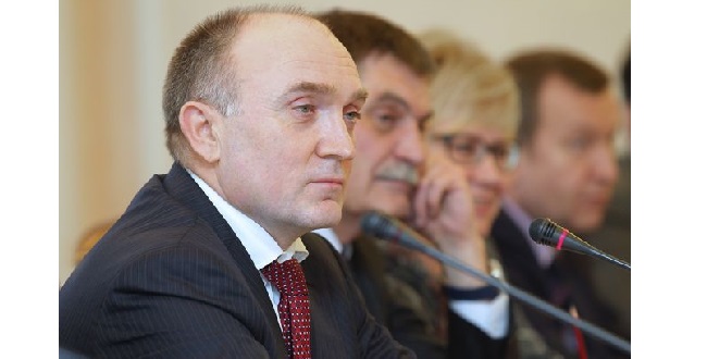 Губернатор Челябинской области