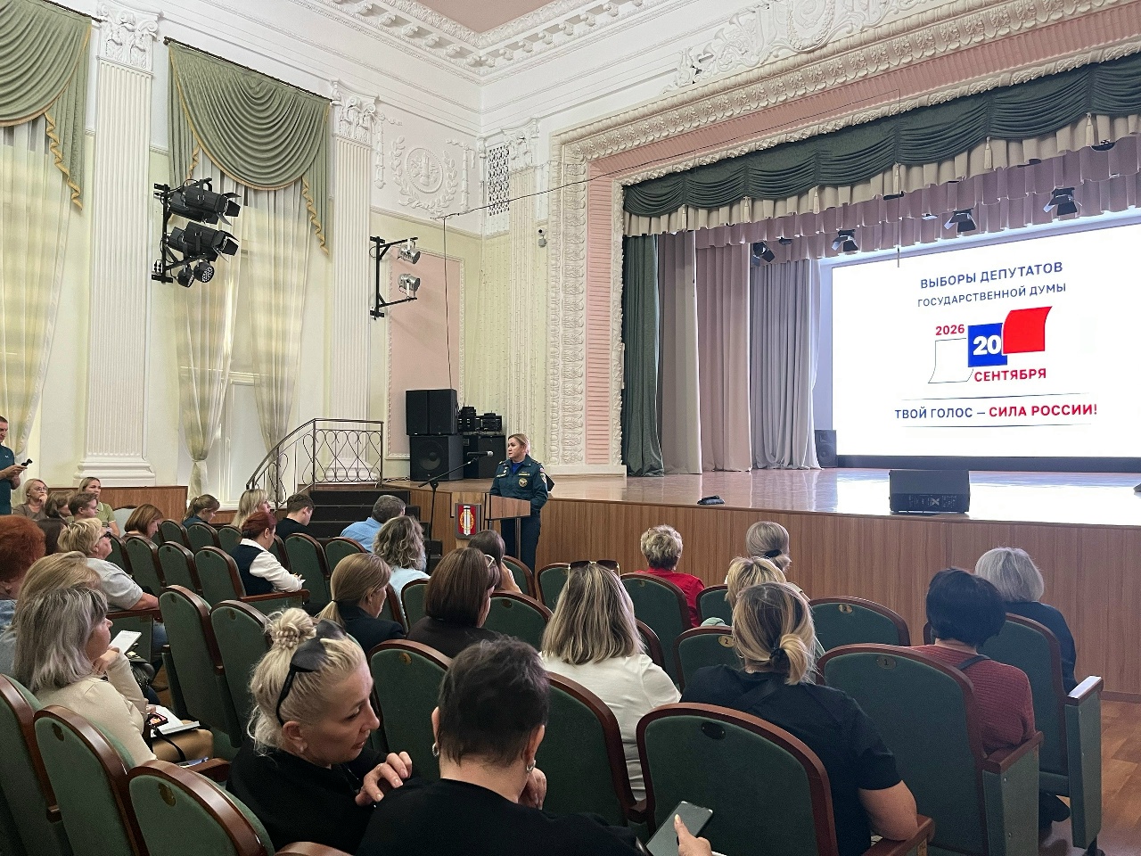 Членов УИК в Копейске обучают действиям при ЧС на выборах