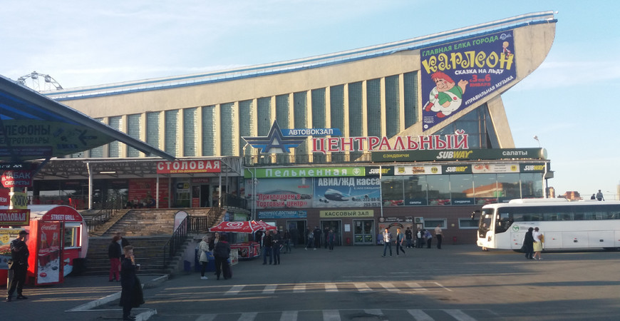 Челябинцам вновь предложили перенести вокзал от ДС «Юность»