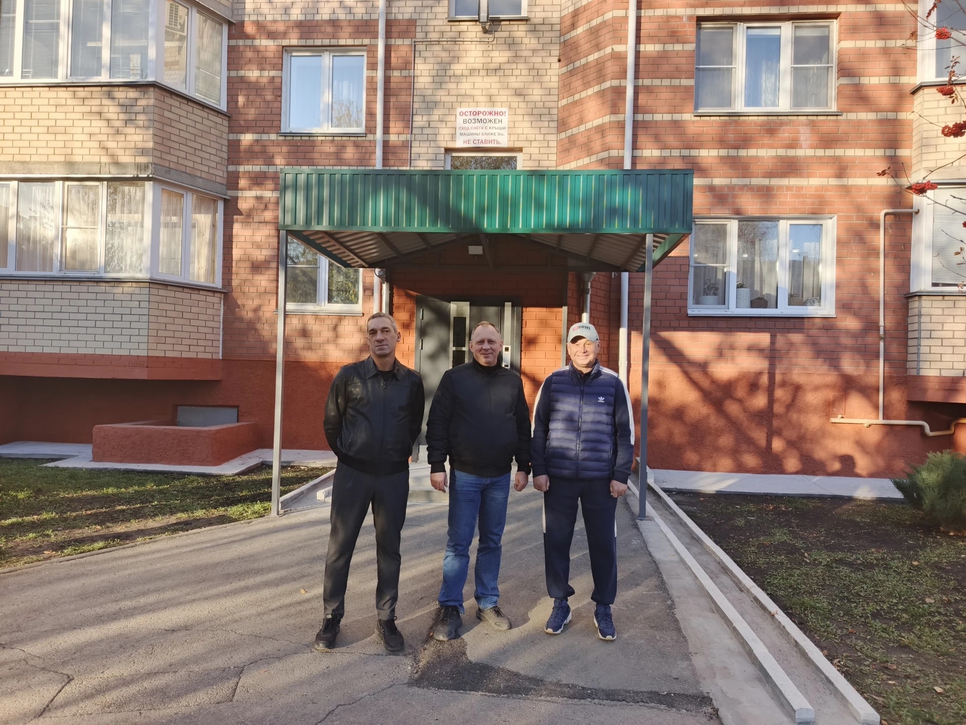 Все будет ЖКХ. Кто и как продлевает жизнь зданию?