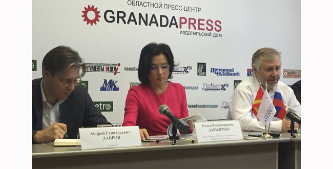 Пресс-конференция в областном пресс-центре медиа-холдинга «Гранада Пресс» 