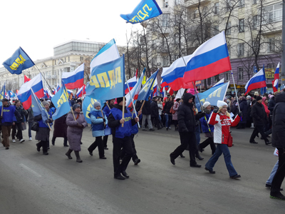 Жители Копейска приняли участие в пикете в поддержку Крыма в Челябинске
