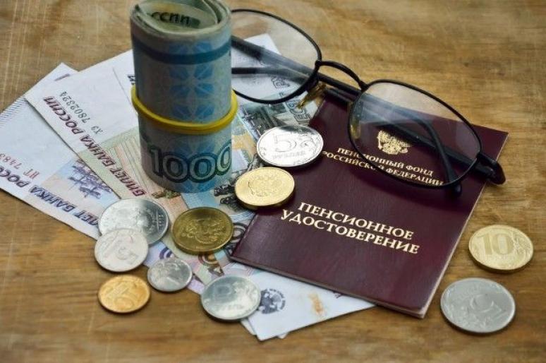 В Челябинске врача лишили льготной пенсии 