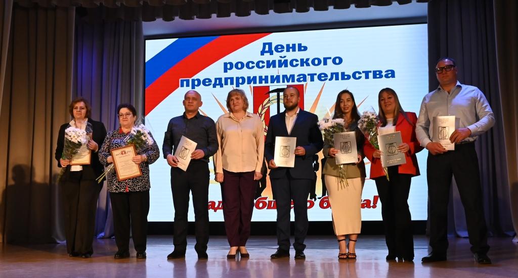В Копейске чествовали бизнесменов