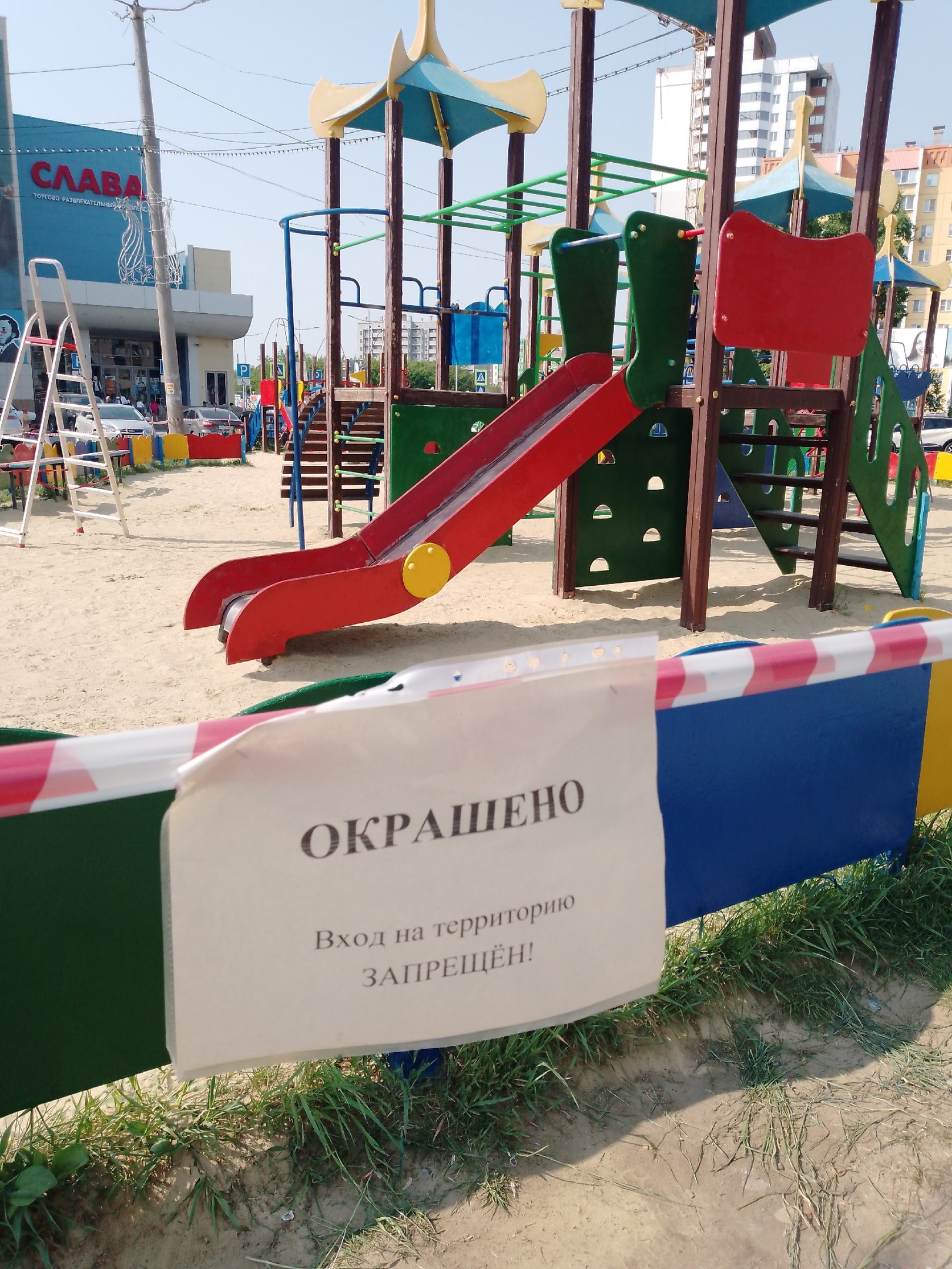 В Копейске активно ведется ремонт детских площадок