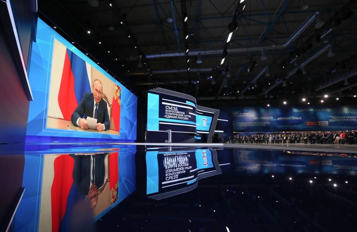 «Единая Россия»: что предстоит в работе партии?
