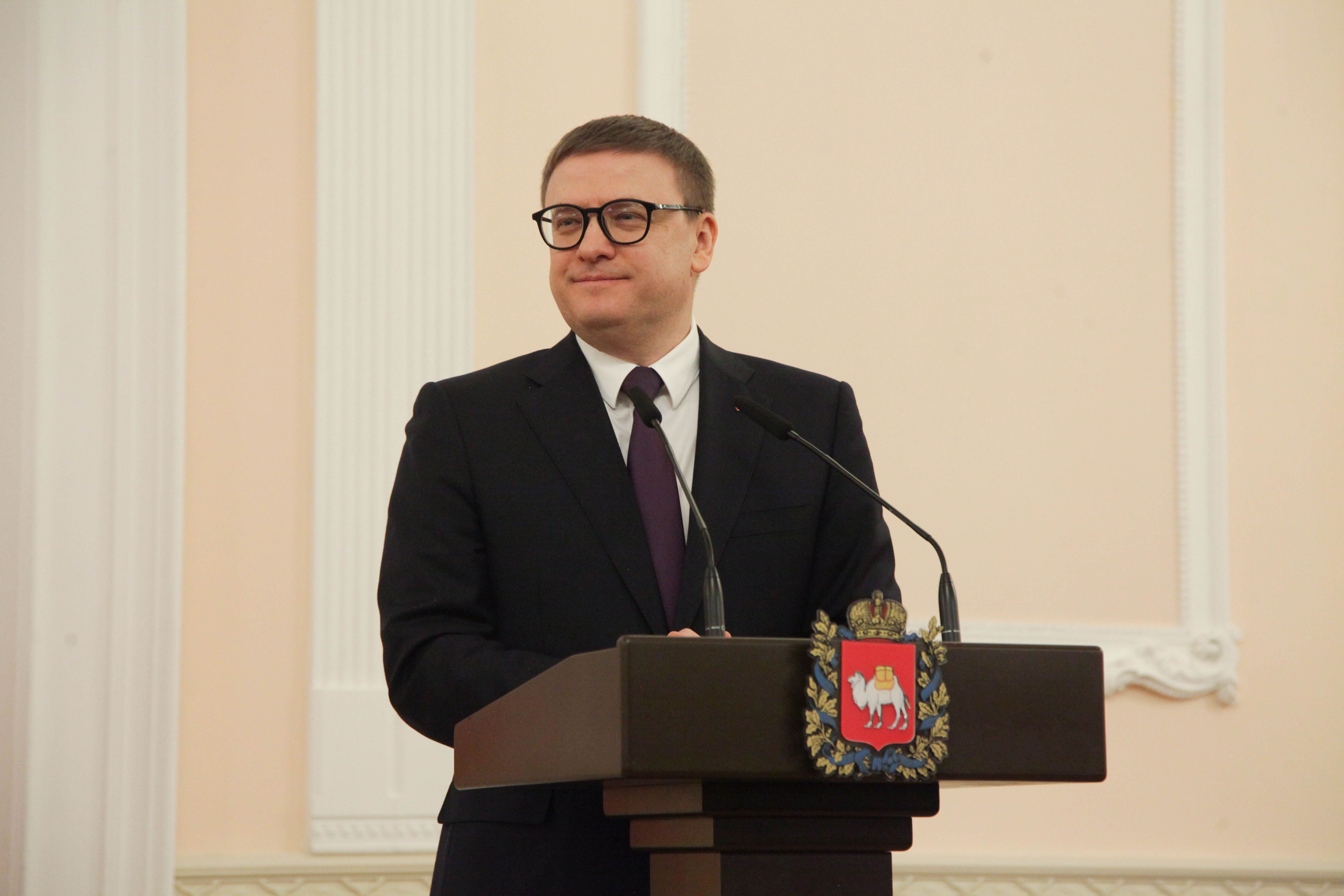 Губернатор Алексей Текслер поздравил с Днём программиста