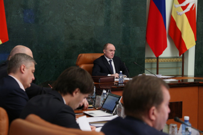 Губернатор Борис Дубровский проводит заседание правительства. Прямая трансляция
