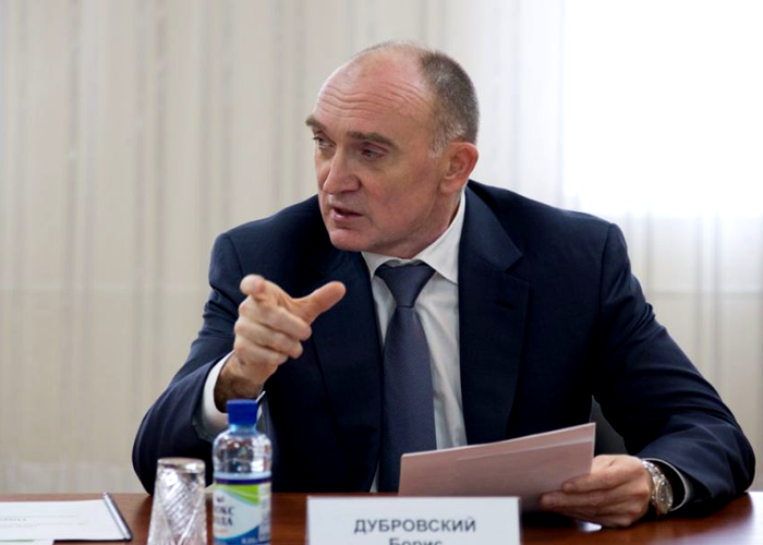 Губернатор Южного Урала Борис Дубровский призвал отказаться от долевого строительства