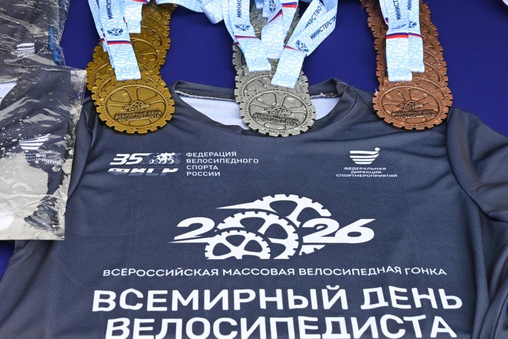 Велопраздник на стадионе «Химик»: 500 участников от 2 до 70 лет
