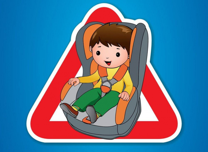 ГИБДД проверит правила перевозки детей-пассажиров