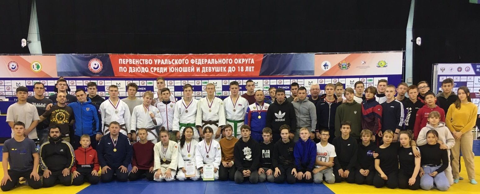 Дзюдоисты Челябинской области завоевали 15 медалей в Тюмени