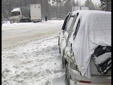 Трасса М5 на Южном Урале закрыта 
