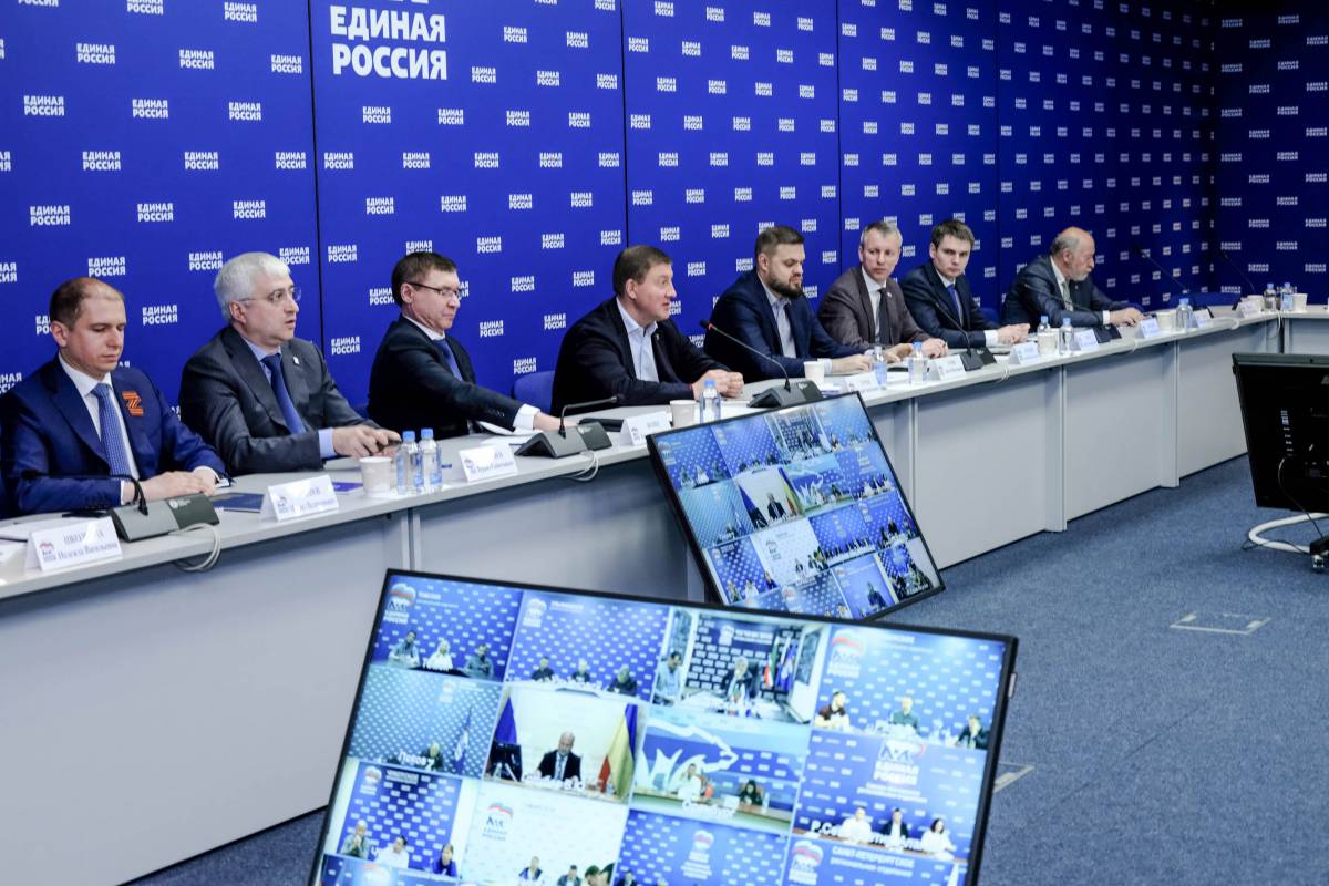 В «Единой России» предложили меры поддержки Донбасса и экономического взаимодействия