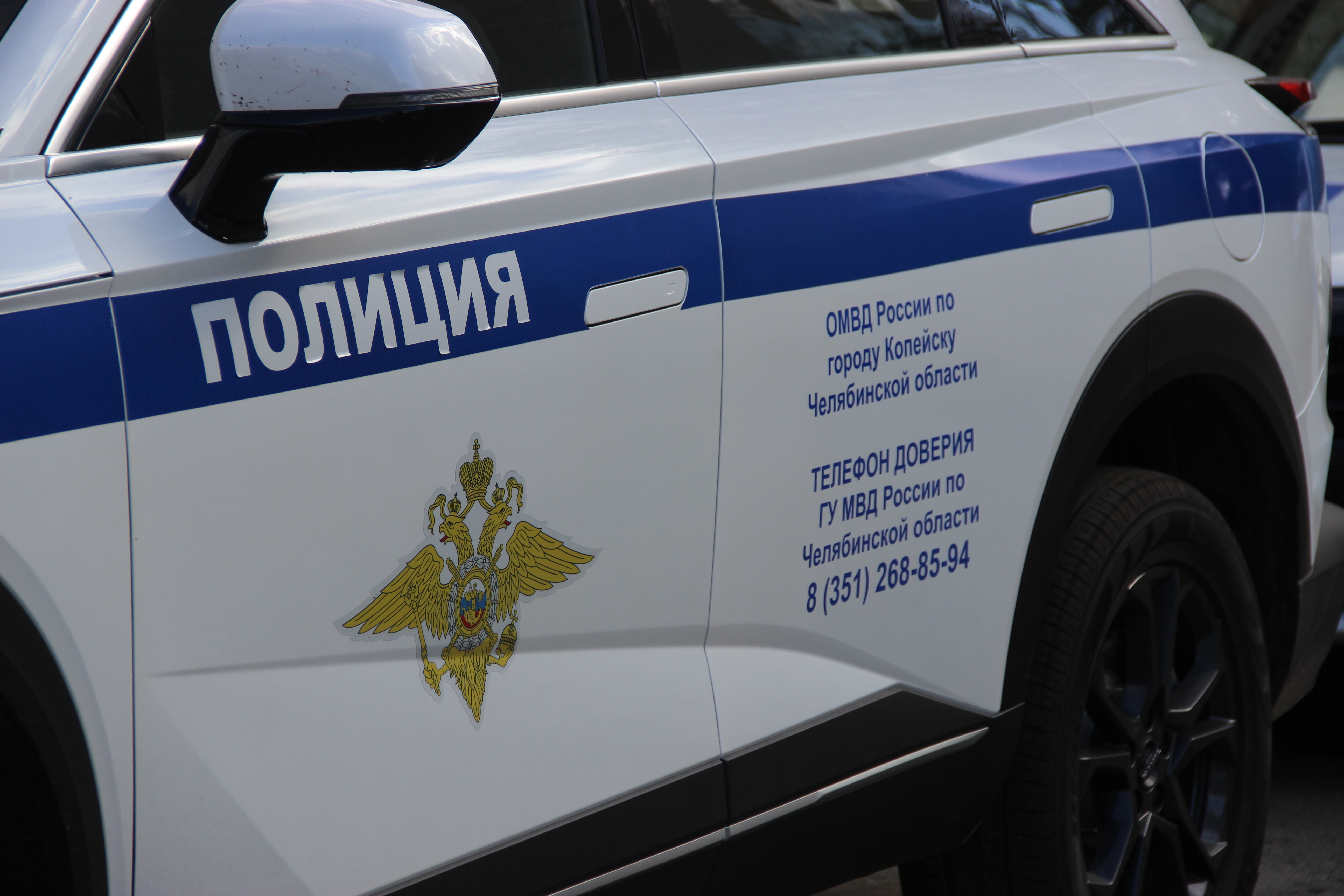 В Копейске патрульные выручили водителя, у которого кончился бензин
