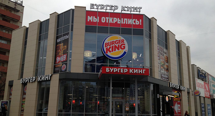 Бургер-Кинг может получить внушительный штраф за вирусную матерную рекламу
