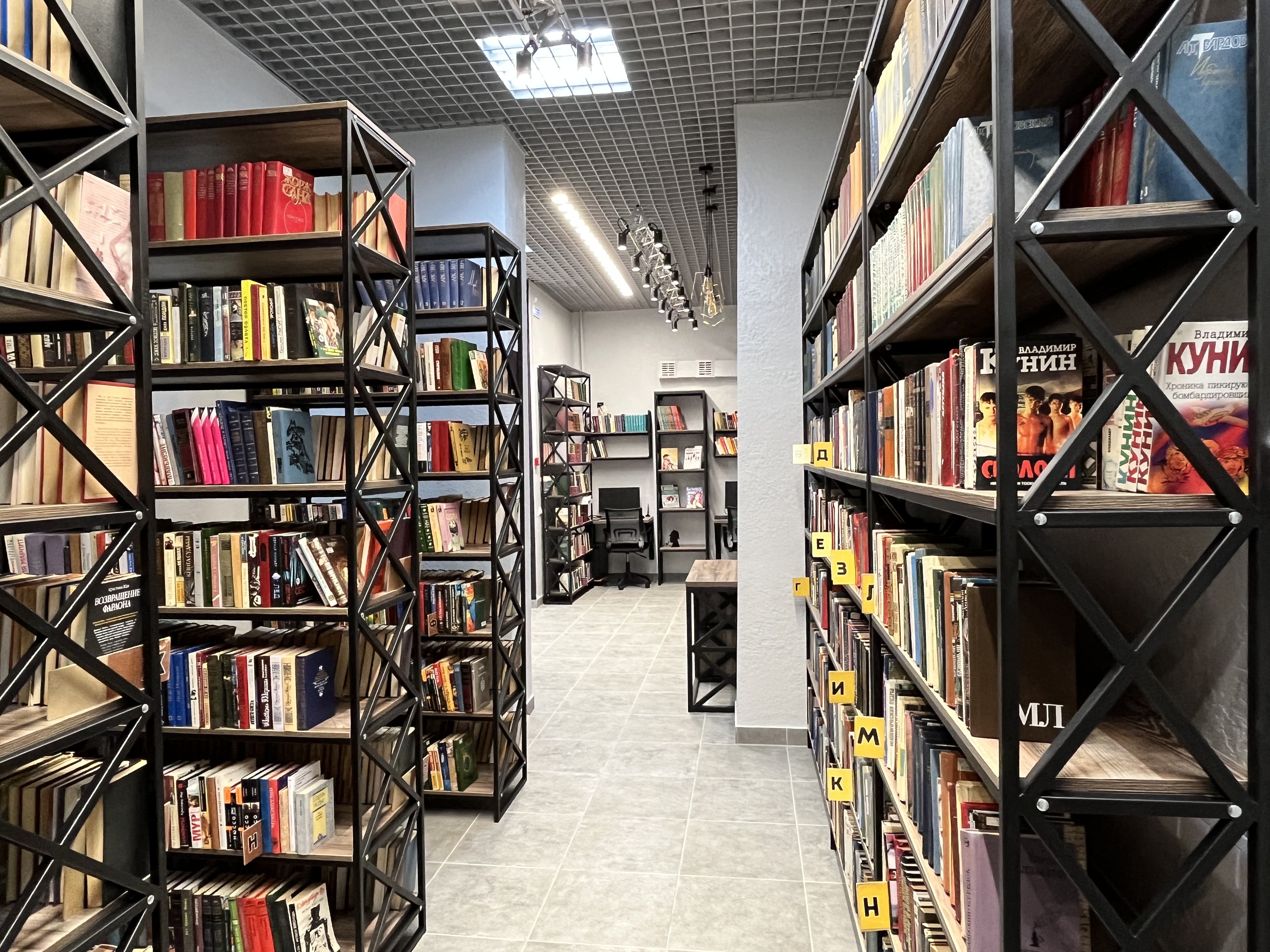 В Челябинской области появились более 30 библиотек нового формата