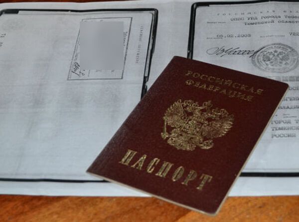 Не так страшна фотография в паспорте, как ее ксерокопия